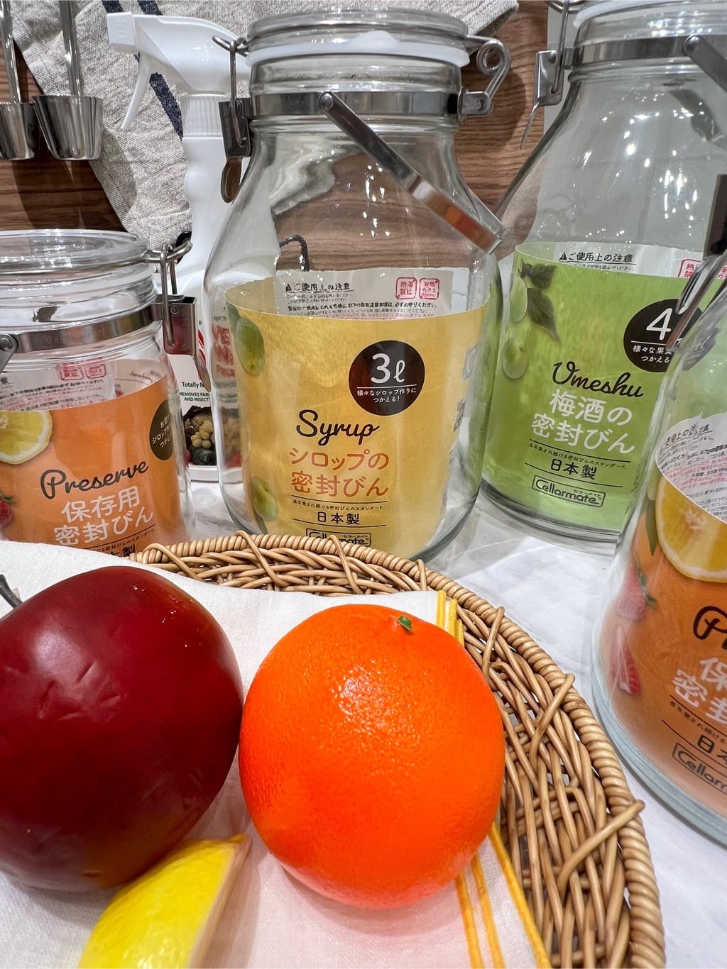 nagiさんの「212 KITCHEN STORE｜◆取っ手密封ビン 3L ＜Cellarmate セラーメイト＞」を使ったコーディネート