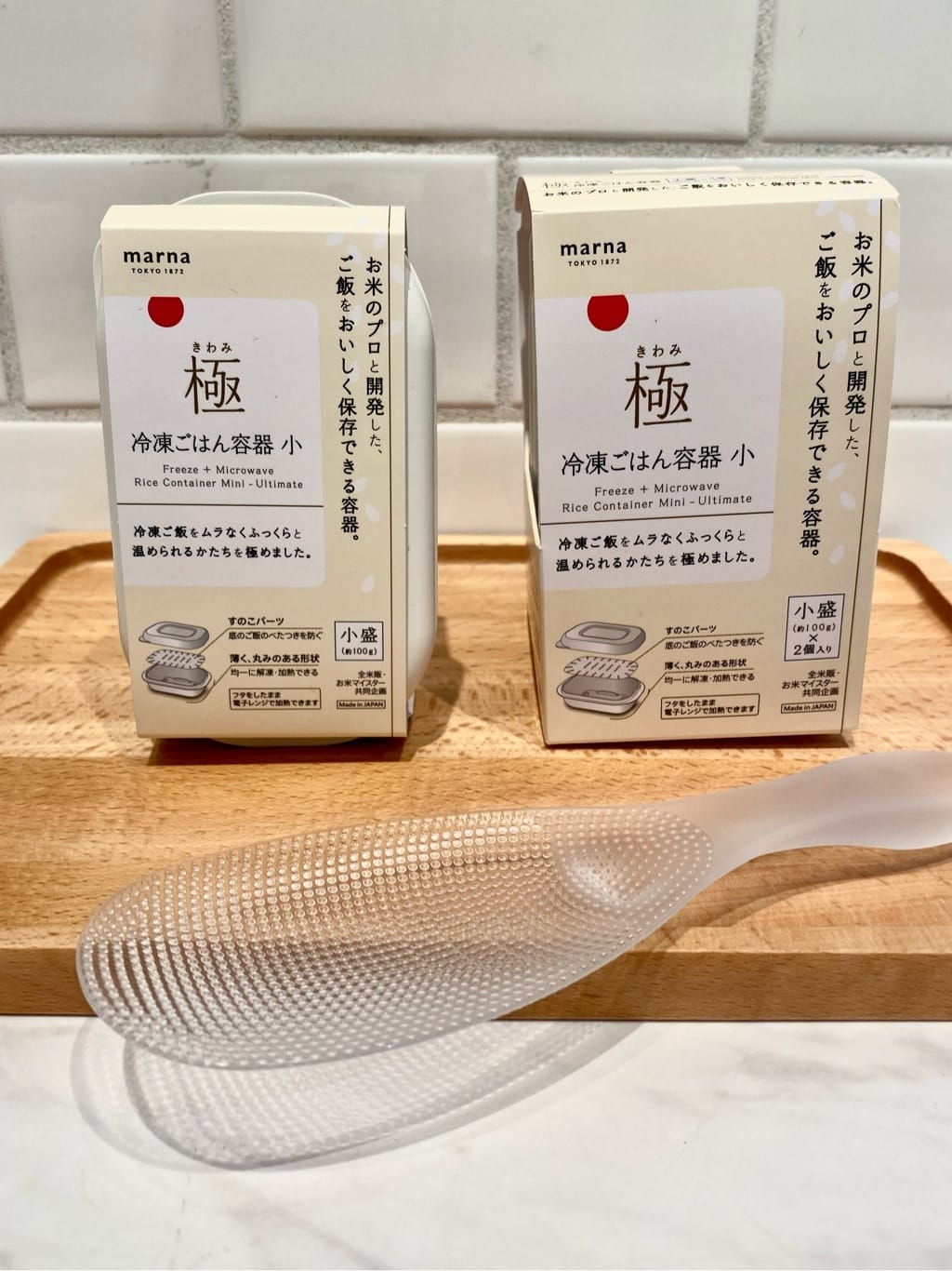 まるまるさんの「212 KITCHEN STORE｜極 冷凍ごはん容器 小 WH ＜marna マーナ＞」を使ったコーディネート