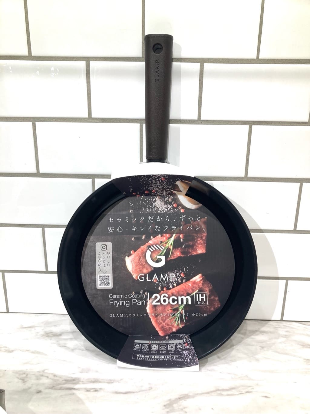 htm.さんの「212 KITCHEN STORE｜」を使ったコーディネート