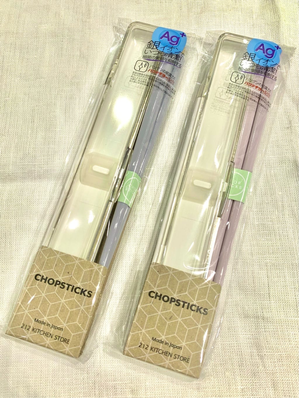 okomeさんの「212 KITCHEN STORE｜」を使ったコーディネート