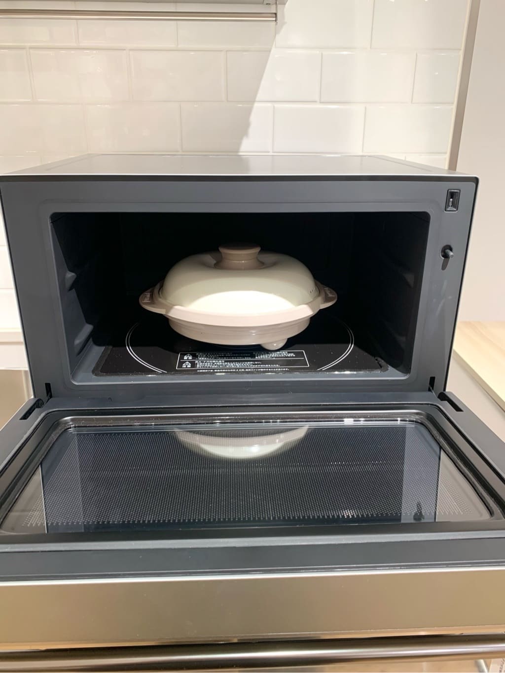 ミヅキさんの「212 KITCHEN STORE｜レンジメート プロ GY」を使ったコーディネート