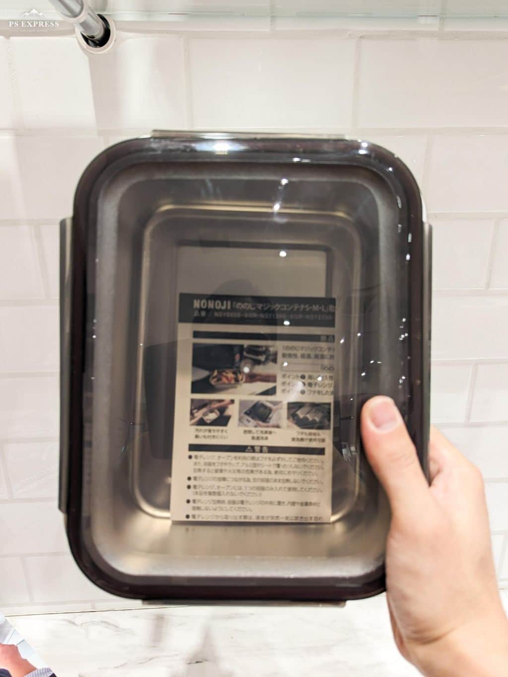 シモさんの「212 KITCHEN STORE｜マジックコンテナ M 1300ml ＜ののじ＞」を使ったコーディネート