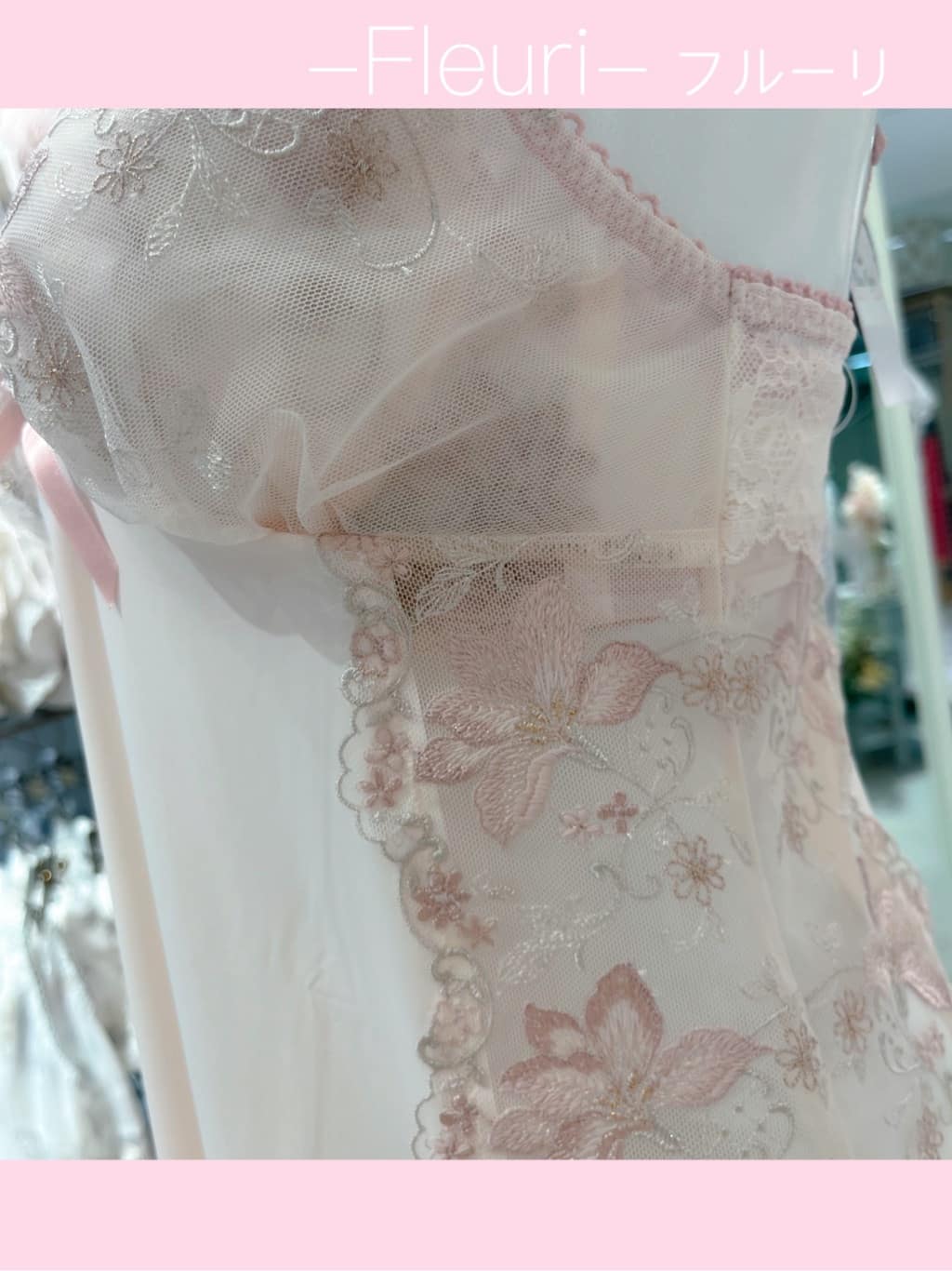 Hisaeさんの「Risa Magli｜◆フルーリ レースショーツ」を使ったコーディネート