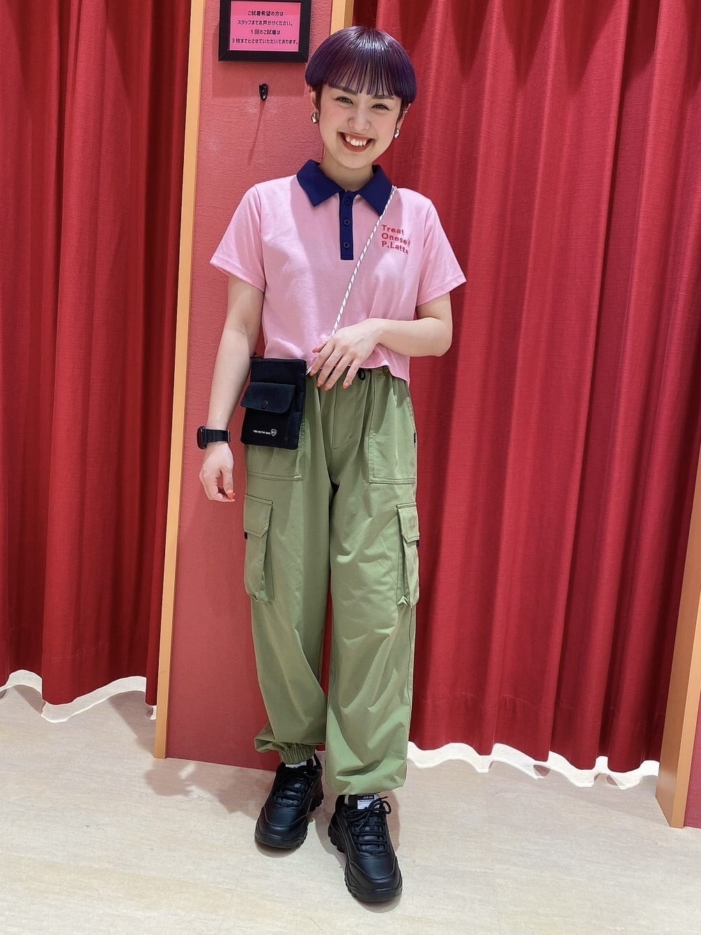 商品画像