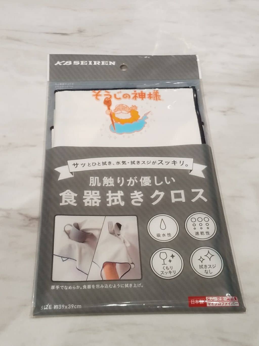 いずみんさんの「212 KITCHEN STORE｜そうじの神様　肌触りが優しい食器拭きクロス」を使ったコーディネート