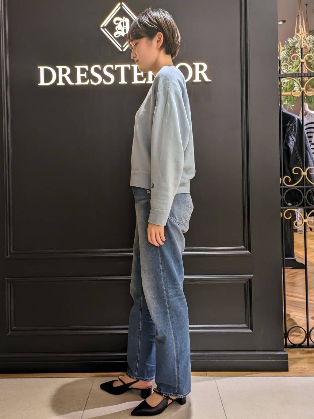 saoriさんの「DRESSTERIOR｜【ウォッシャブル】テーパードコンフォートデニム」を使ったコーディネート