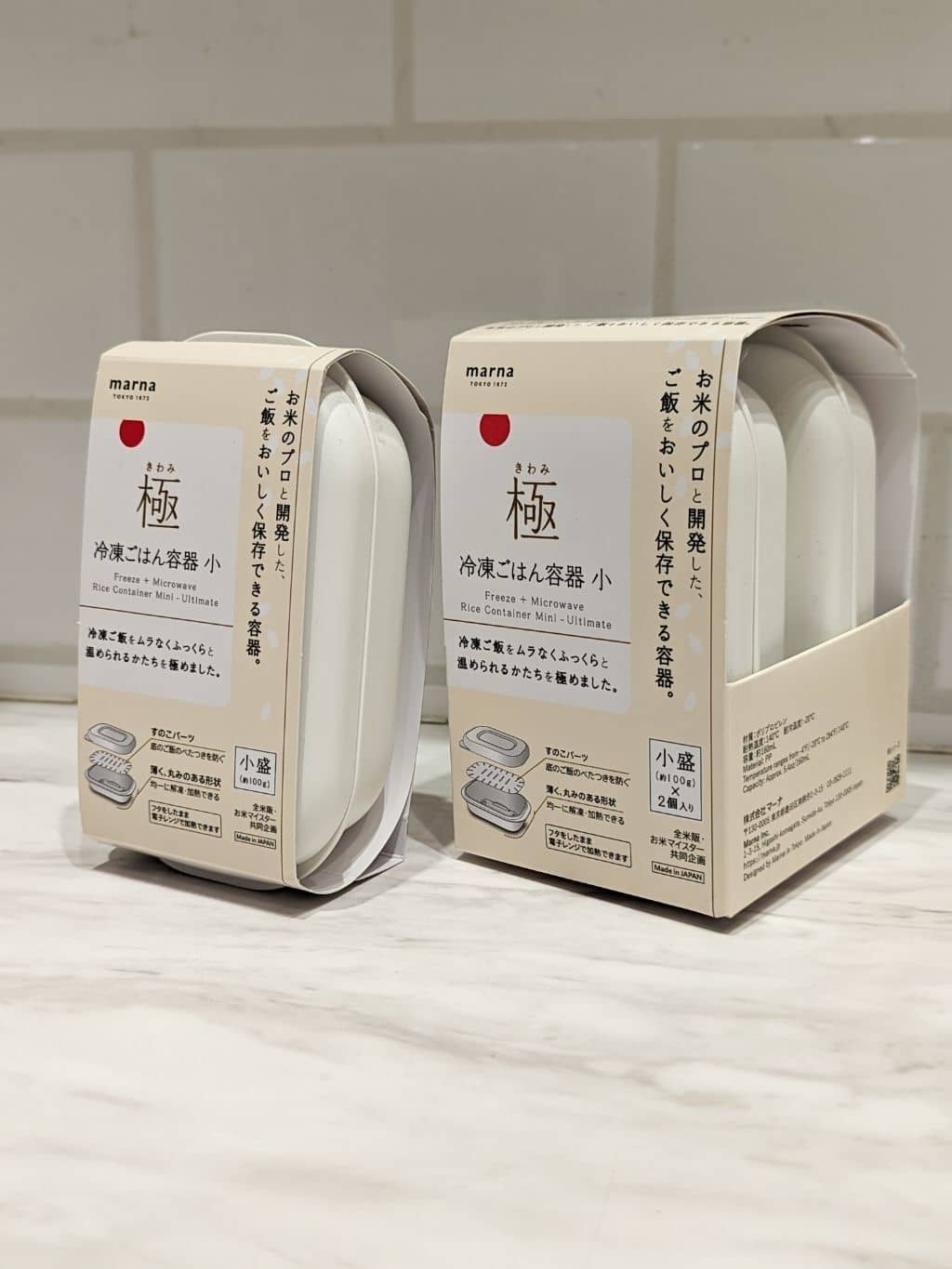 シモさんの「212 KITCHEN STORE｜極 冷凍ごはん容器 小 2個セット WH ＜marna マーナ＞」を使ったコーディネート