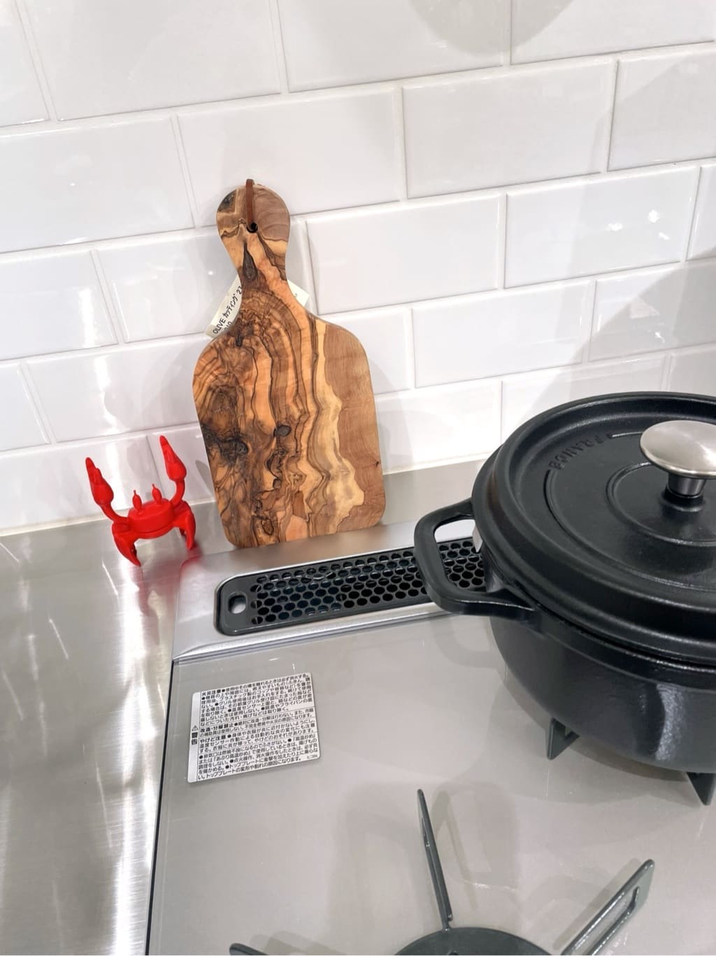まのちゃんさんの「212 KITCHEN STORE｜」を使ったコーディネート
