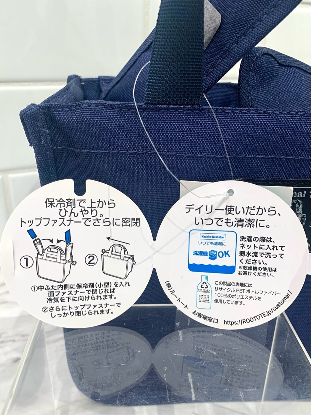 okomeさんの「212 KITCHEN STORE｜」を使ったコーディネート
