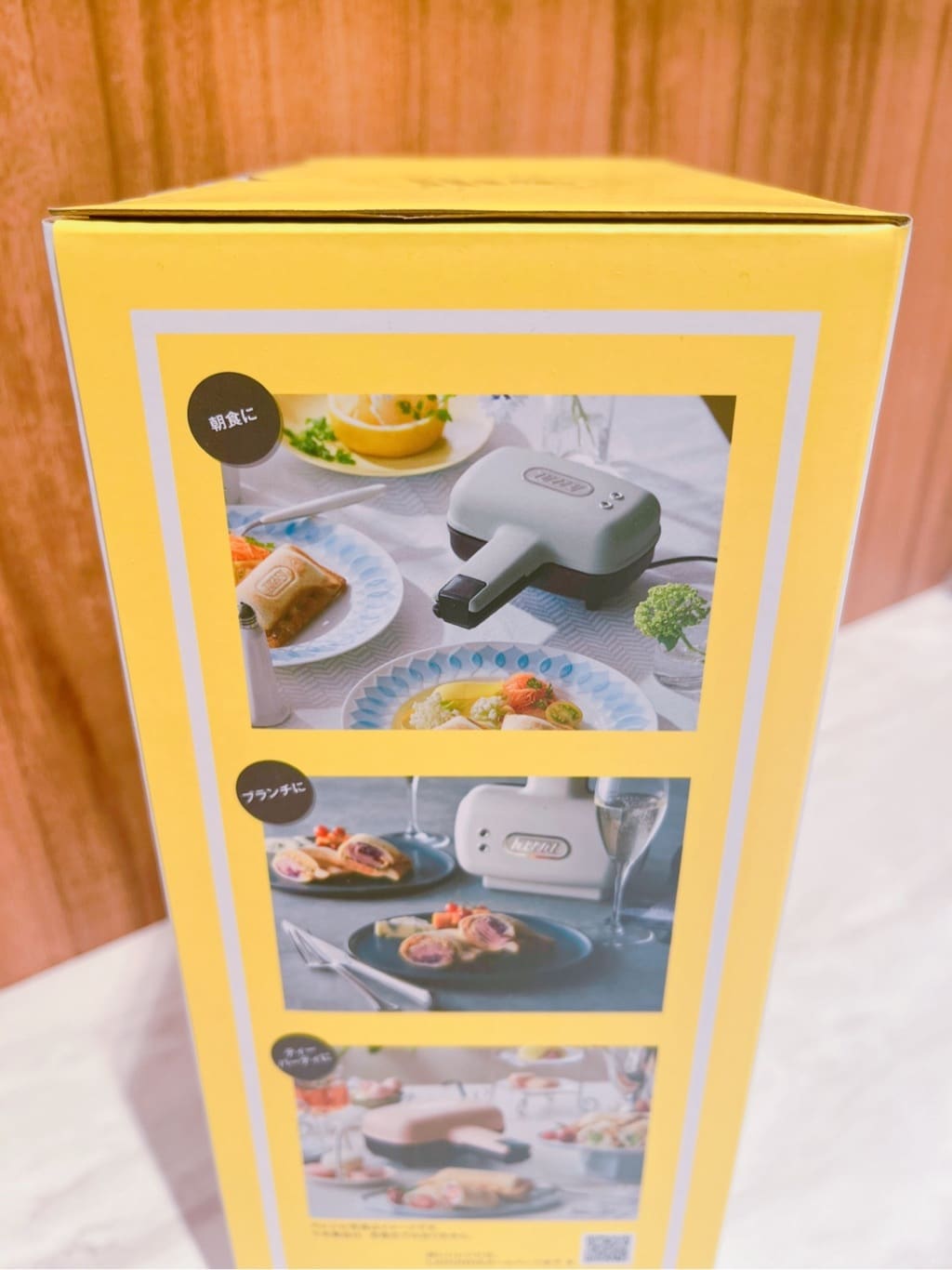 アリオ川口さんの「212 KITCHEN STORE｜アカシア カッティングボード　ピザ」を使ったコーディネート