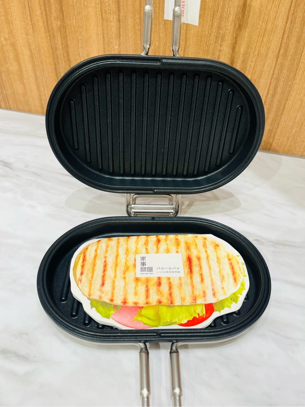 トミーさんの「212 KITCHEN STORE｜◆パニーニパン ＜家事問屋＞」を使ったコーディネート