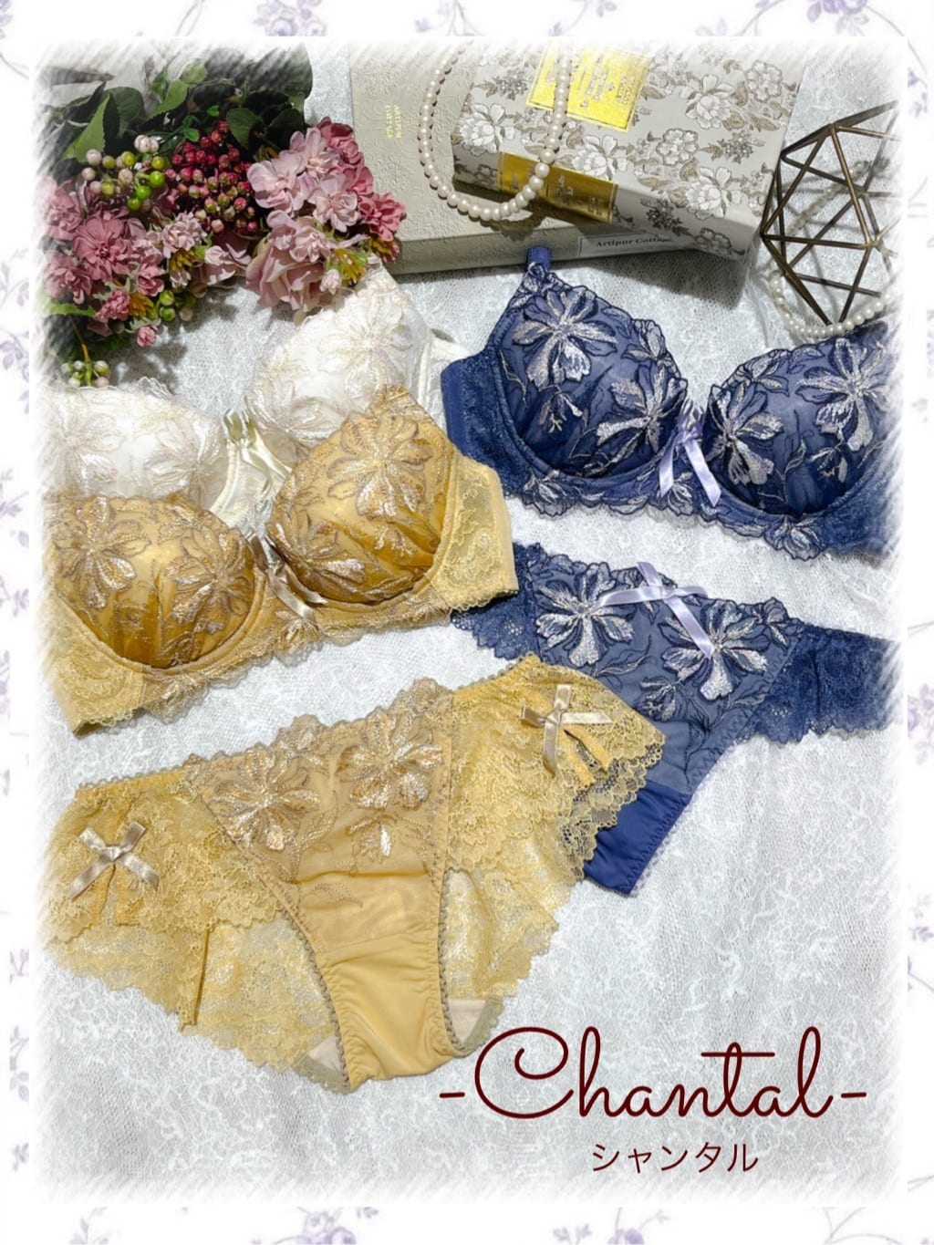Hisaeさんの「Risa Magli｜フュシア ブラジャー」を使ったコーディネート