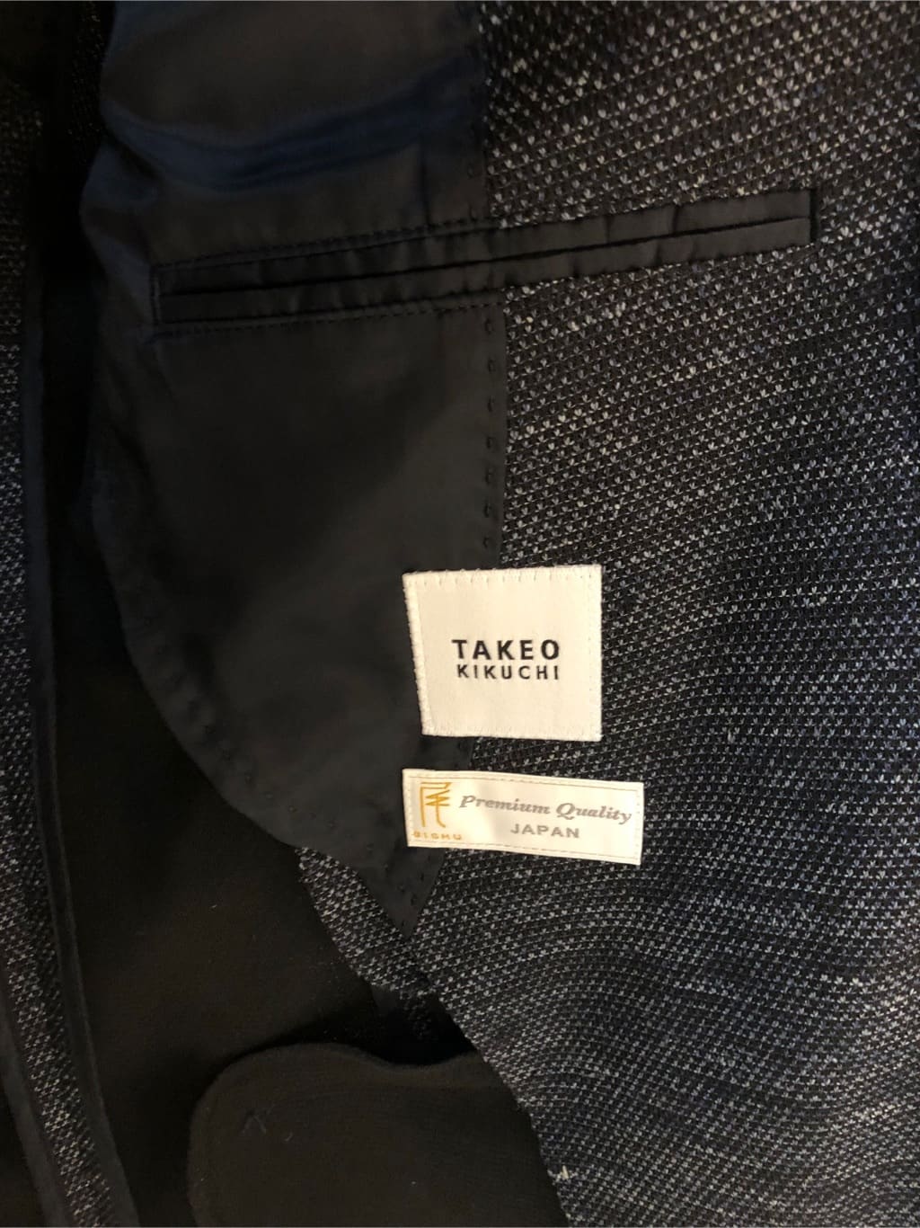 うっちーさんの「TAKEO KIKUCHI｜【尾州織】リネンブレンド メッシュ ジャケット」を使ったコーディネート