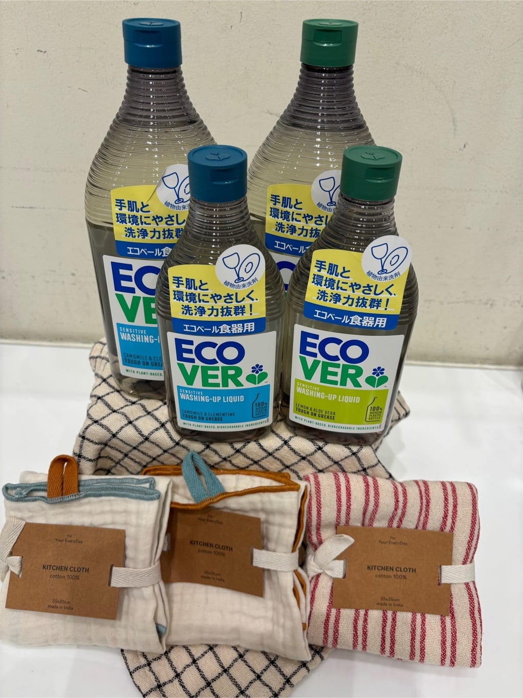 YUKOさんの「212 KITCHEN STORE｜食器用洗剤カモミール ＜Ecover エコベール＞」を使ったコーディネート