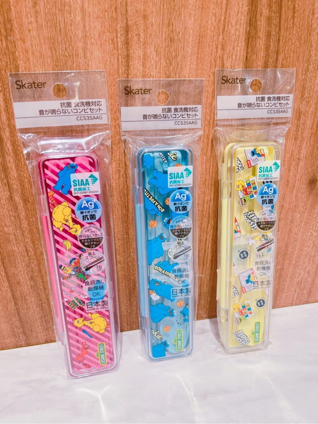 アリオ川口さんの「212 KITCHEN STORE｜」を使ったコーディネート