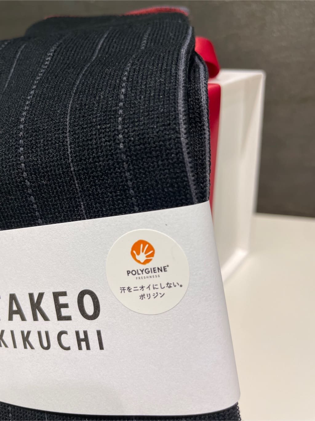 すずきさんの「TAKEO KIKUCHI｜【抗菌防臭/日本製】バーズアイ ドレスソックス」を使ったコーディネート
