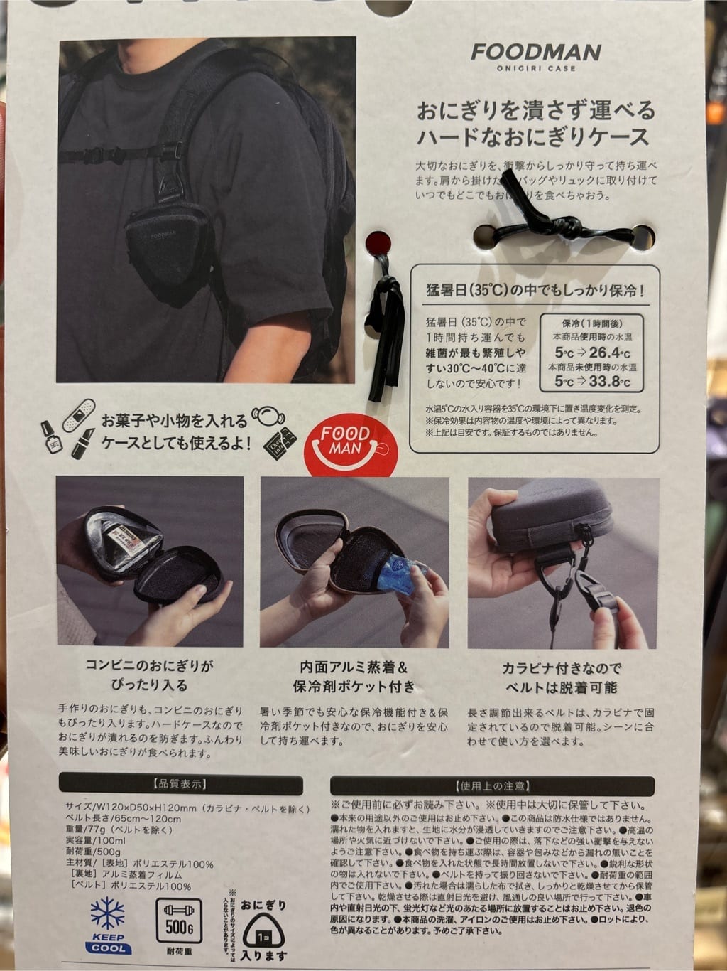 minoriさんの「212 KITCHEN STORE｜」を使ったコーディネート