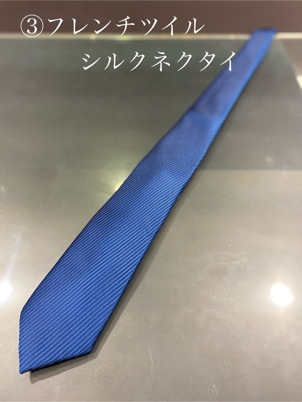 uedaさんの「TAKEO KIKUCHI｜【Made in JAPAN】矢絣（やがすり）シルクネクタイ」を使ったコーディネート