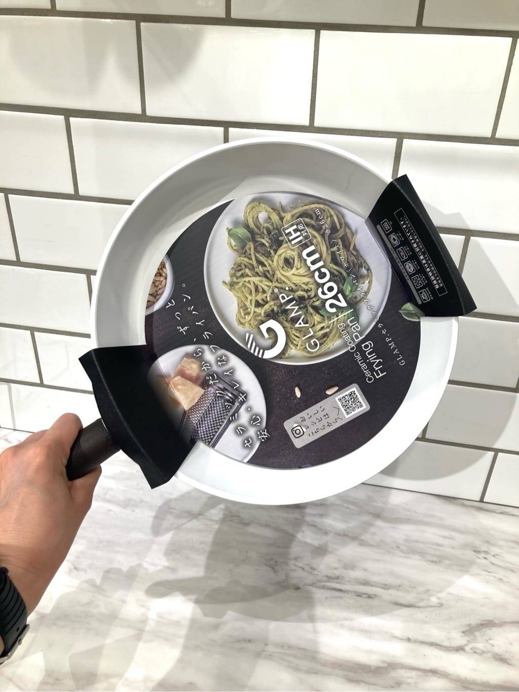 htm.さんの「212 KITCHEN STORE｜」を使ったコーディネート