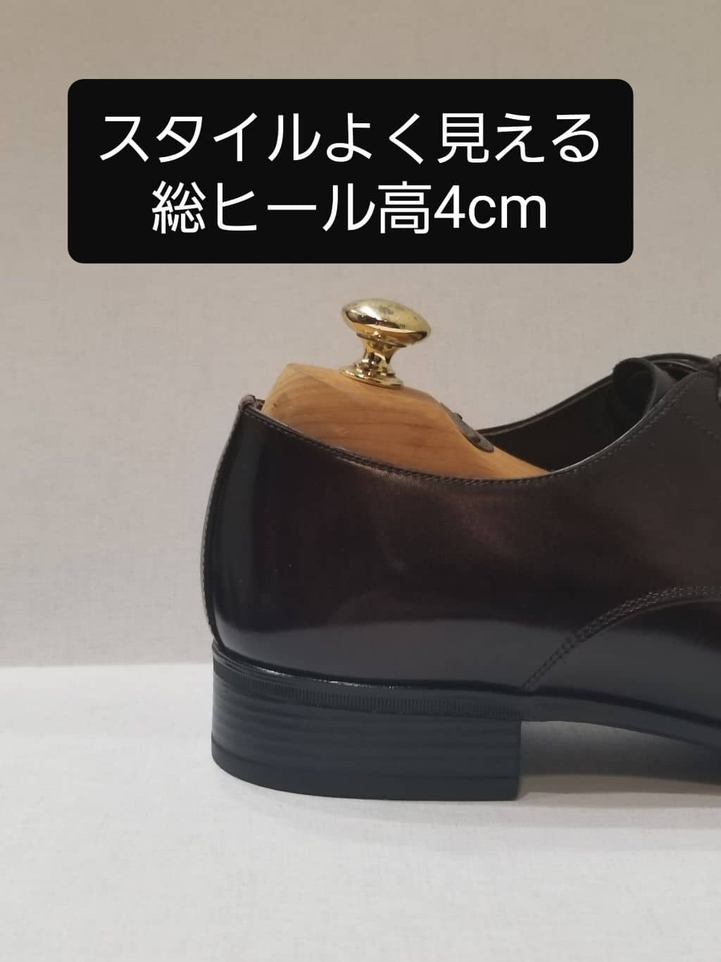 ヨーダさんの「TAKEO KIKUCHI｜日本製 Uチップ ドレスシューズ」を使ったコーディネート