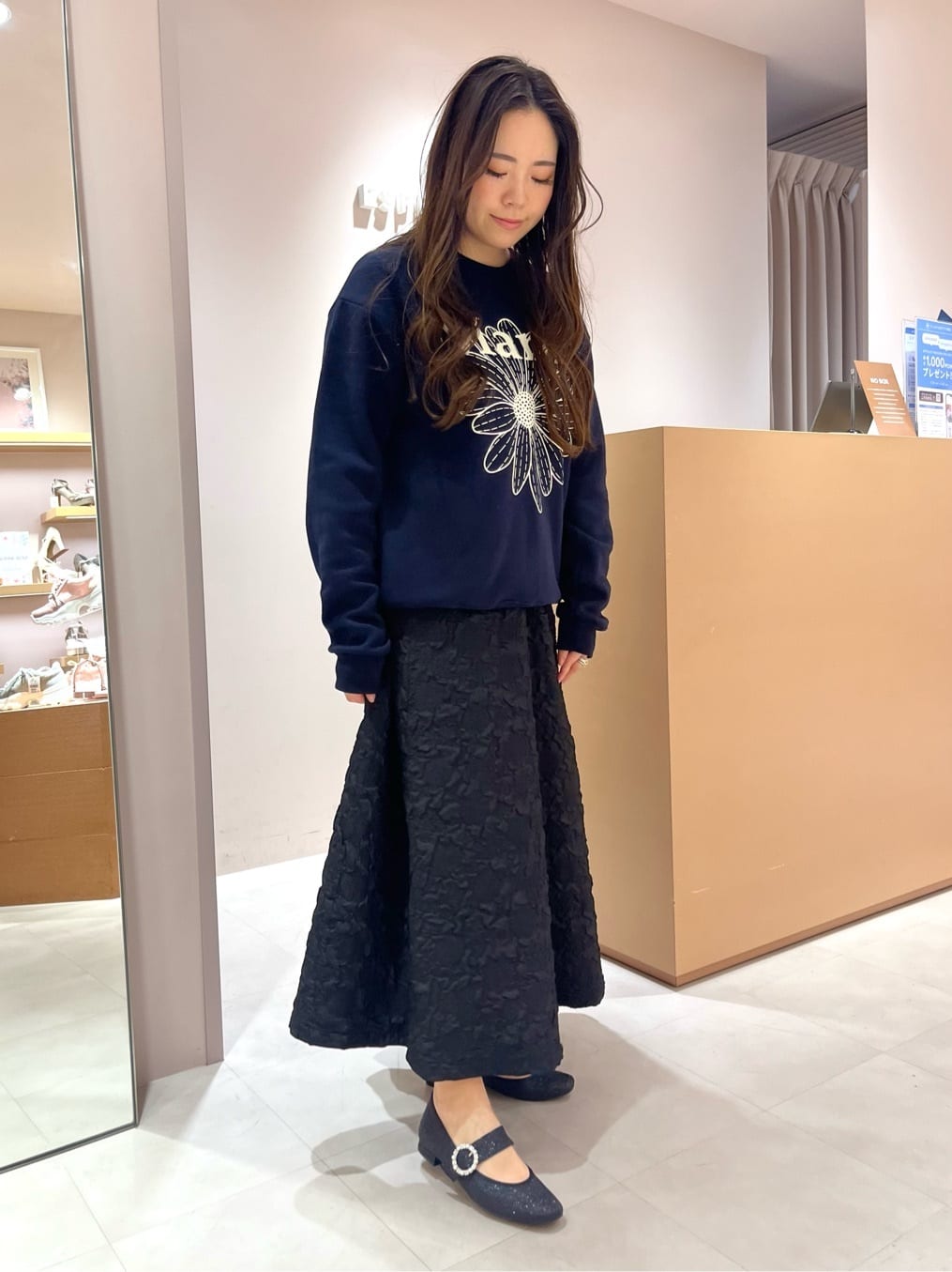 aya.oさんの「ESPERANZA｜」を使ったコーディネート