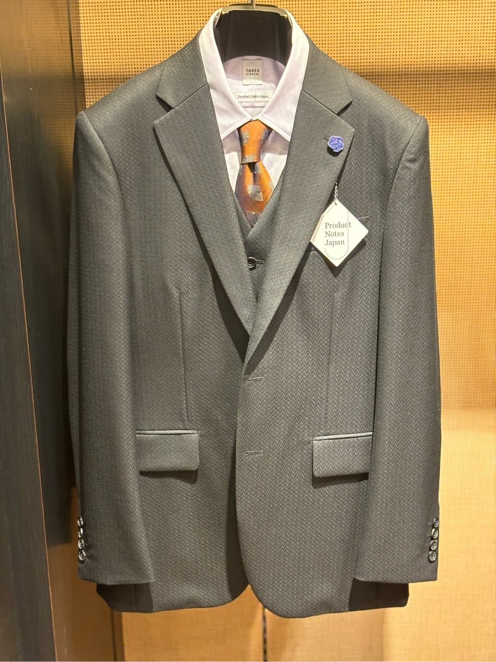 ヒナさんの「TAKEO KIKUCHI｜【Made in JAPAN】矢絣（やがすり）ベスト／ スリーピース対応」を使ったコーディネート