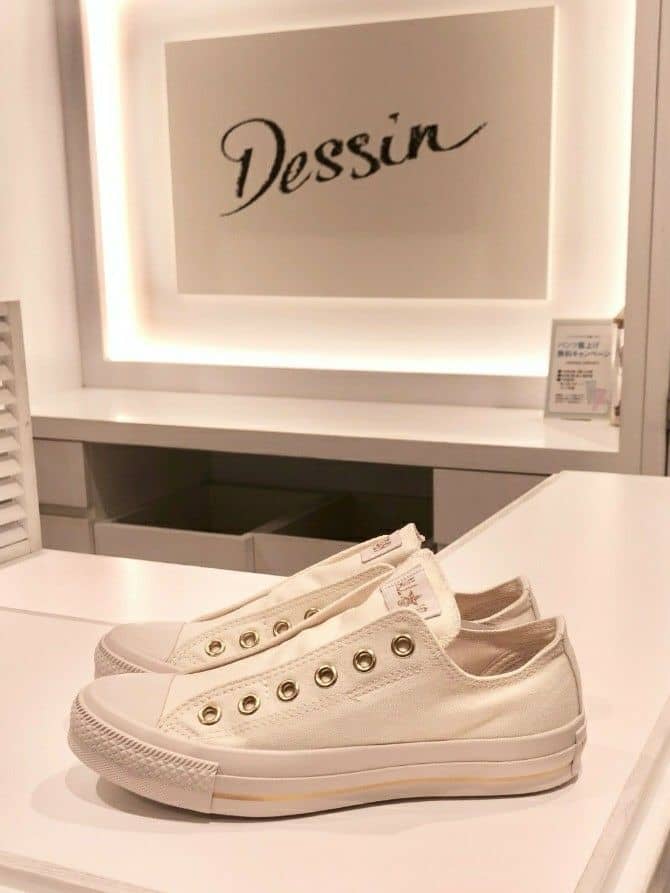 mishimaさんの「Dessin｜」を使ったコーディネート