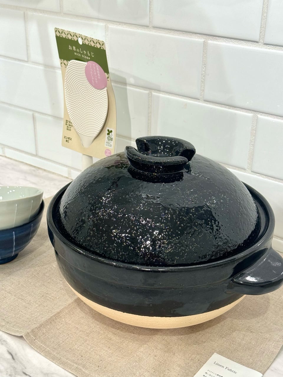 okomeさんの「212 KITCHEN STORE｜」を使ったコーディネート
