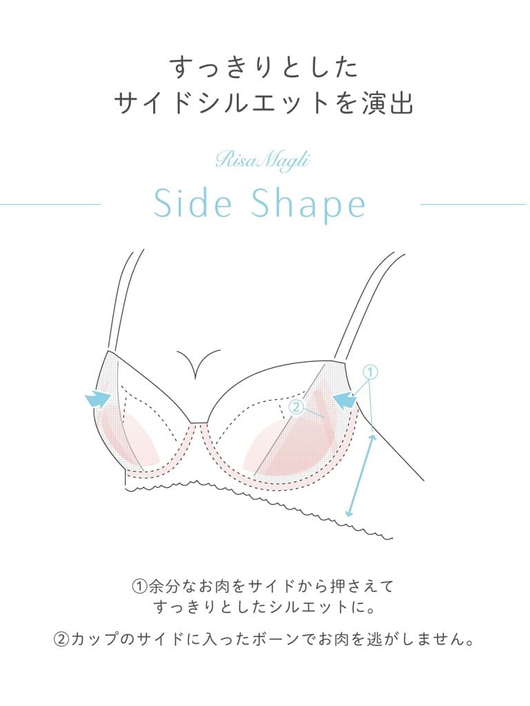 misakiさんの「Risa Magli｜アルメル ブラジャー」を使ったコーディネート
