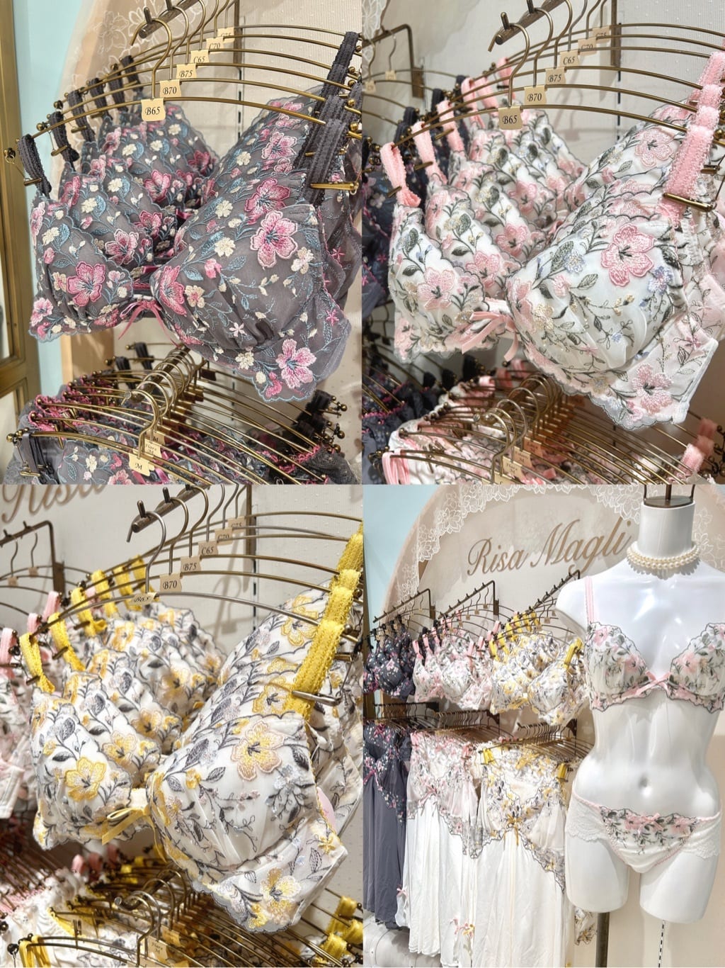 ichiさんの「Risa Magli｜シェンナ ブラジャー（E-F）＜リサマリ ミラクル谷間ブラ＞」を使ったコーディネート