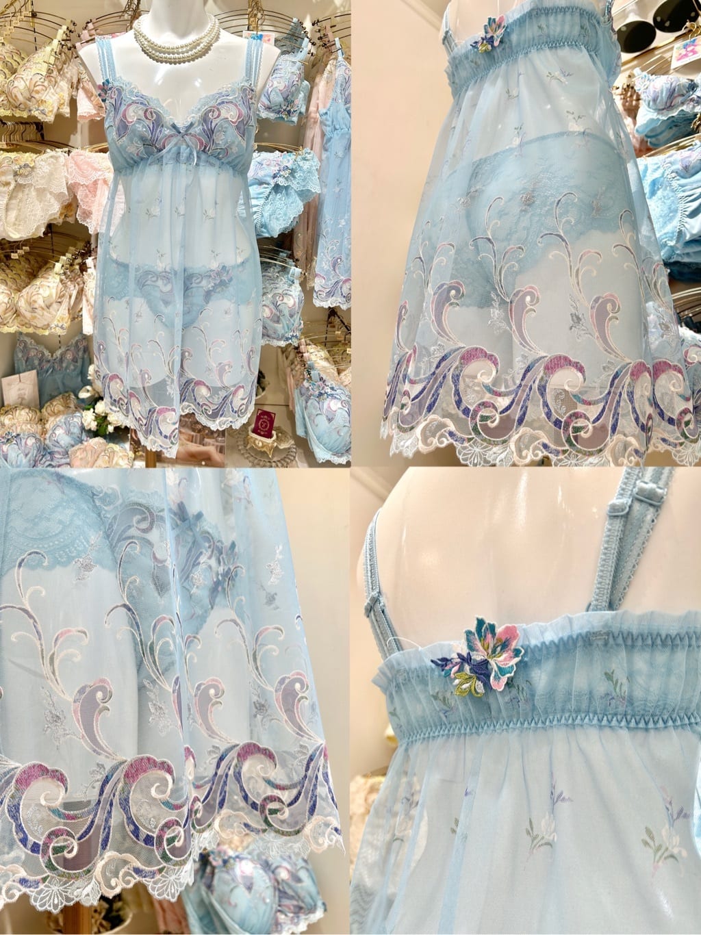 ichiさんの「Risa Magli｜シトリン ブラジャー」を使ったコーディネート