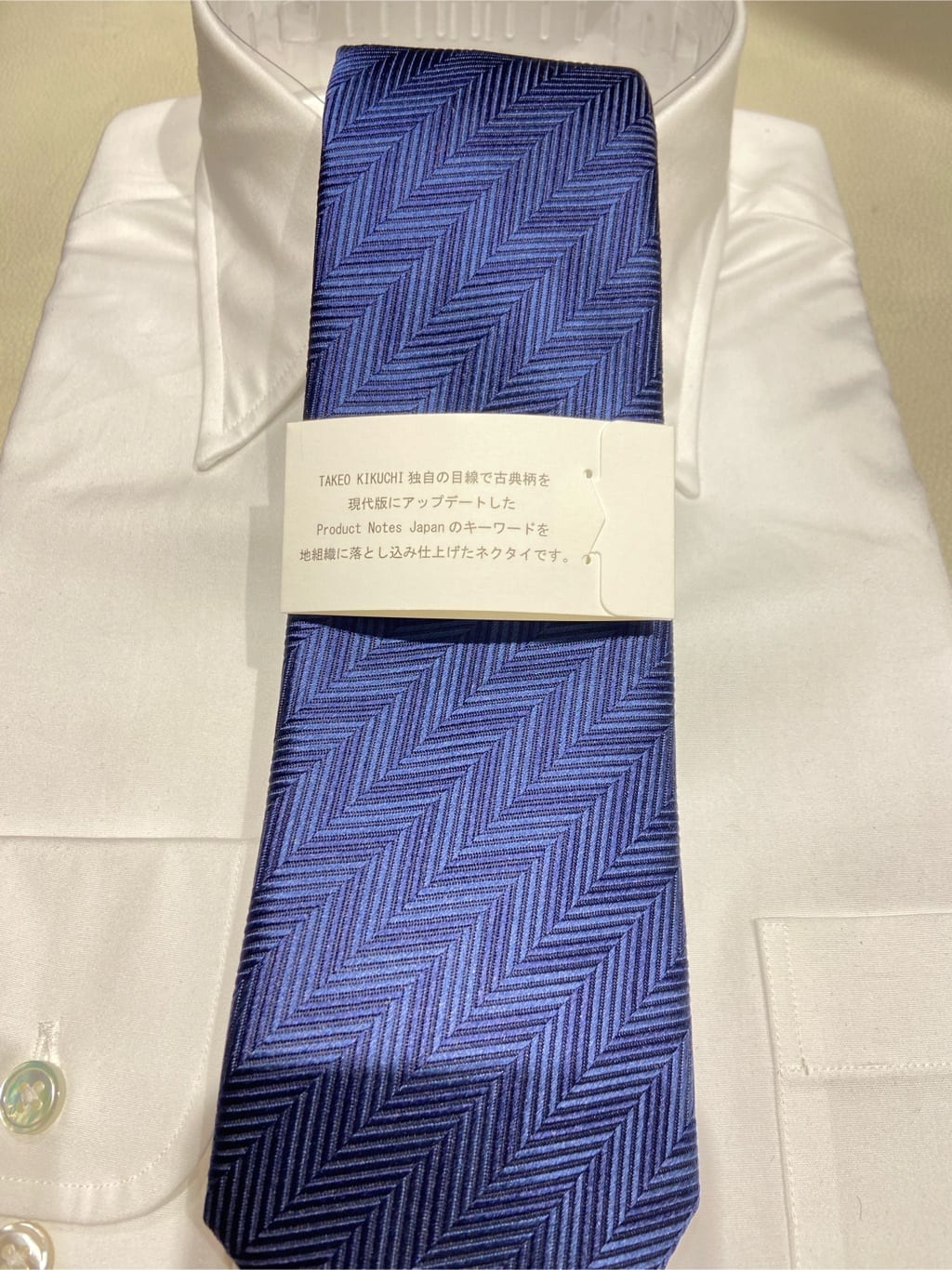わいずみさんの「TAKEO KIKUCHI｜【Made in JAPAN】矢絣（やがすり）シルクネクタイ」を使ったコーディネート