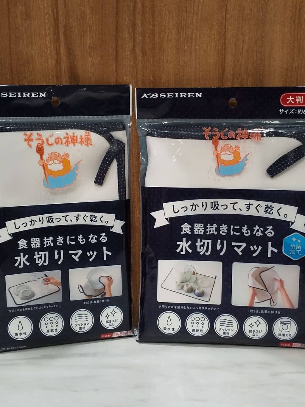 いずみんさんの「212 KITCHEN STORE｜そうじの神様　肌触りが優しい食器拭きクロス」を使ったコーディネート