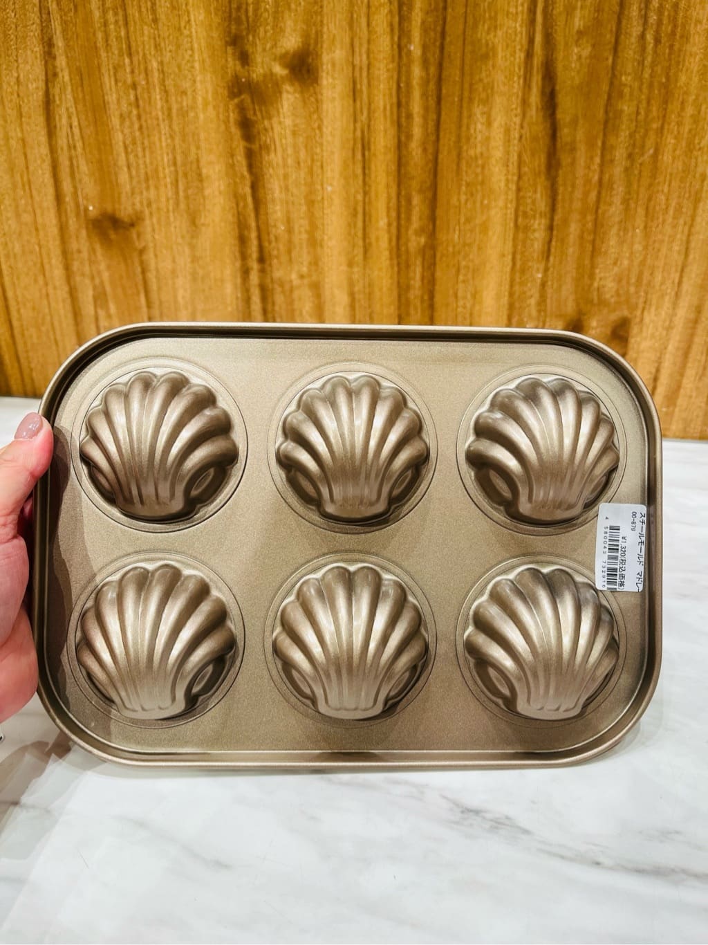 トミーさんの「212 KITCHEN STORE｜」を使ったコーディネート