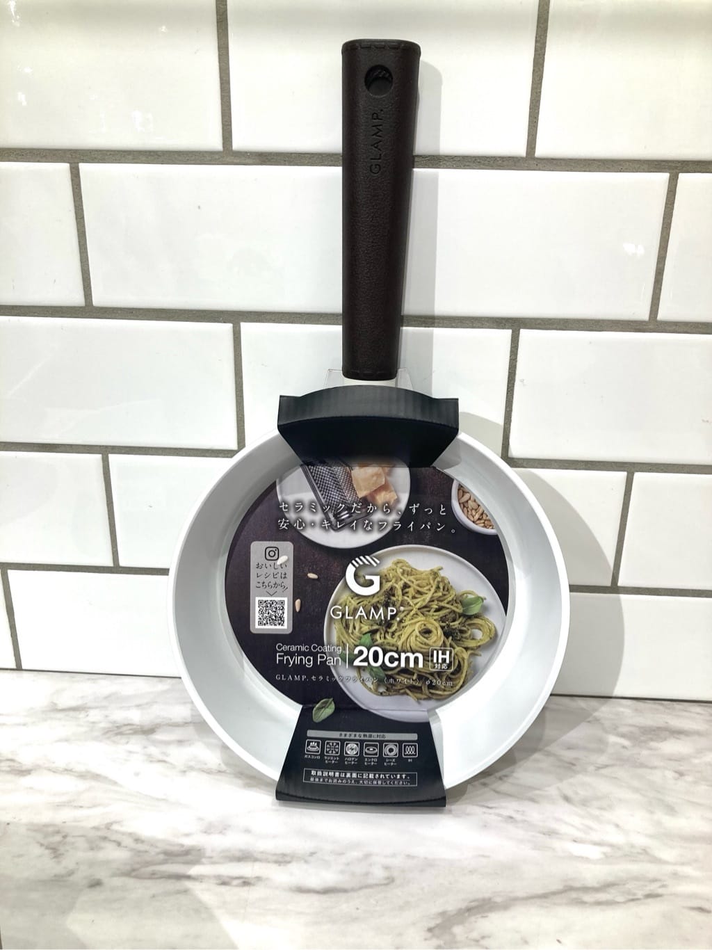 htm.さんの「212 KITCHEN STORE｜」を使ったコーディネート