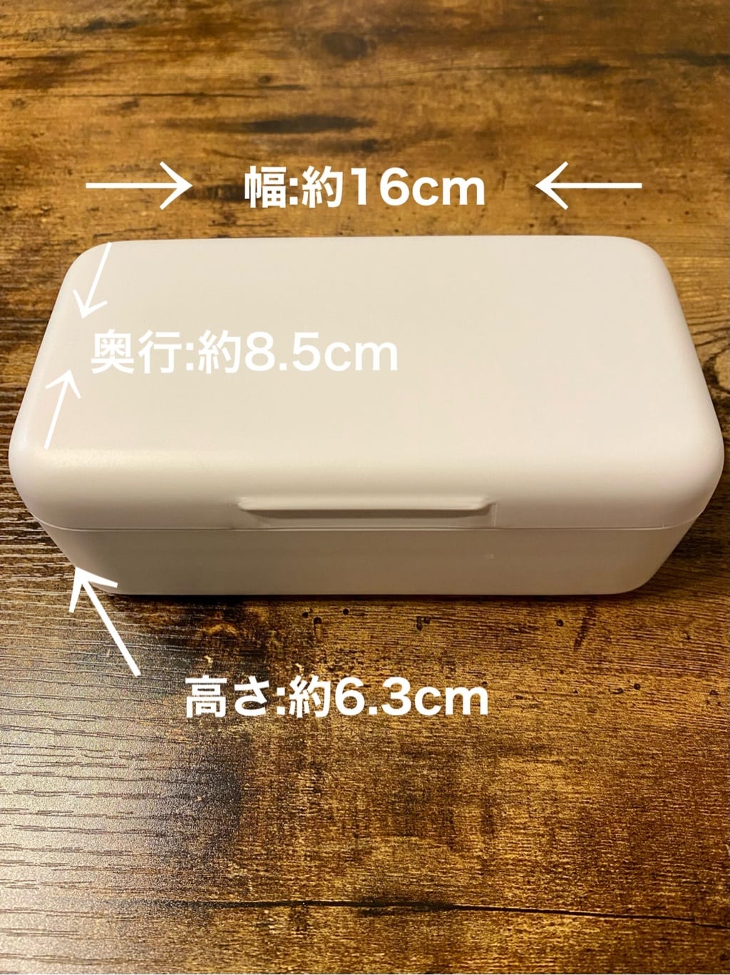 まるまるさんの「212 KITCHEN STORE｜バターケース WH K776 ＜marna マーナ＞」を使ったコーディネート