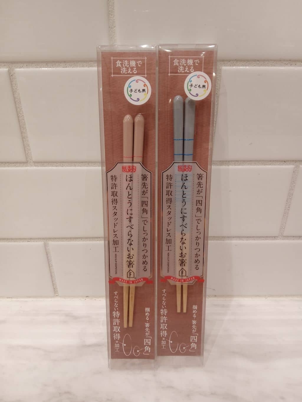 みりんさんの「212 KITCHEN STORE｜」を使ったコーディネート