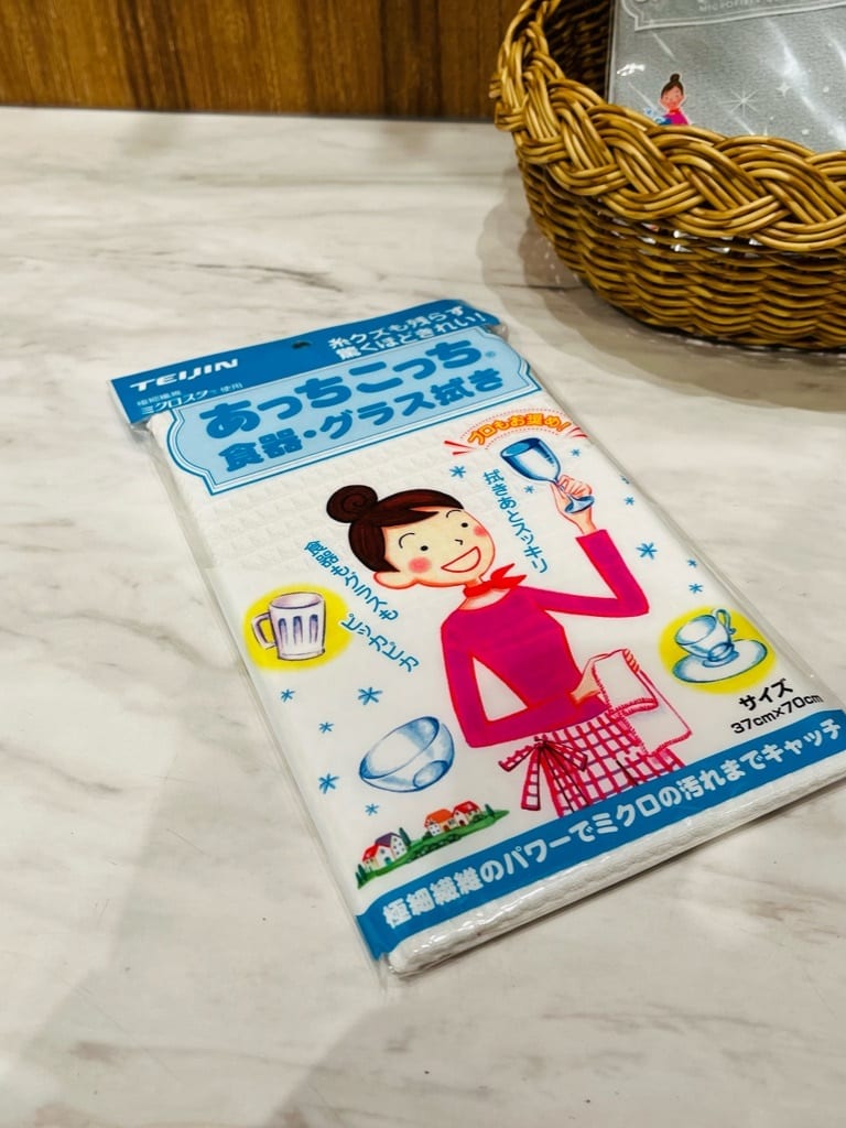 トミーさんの「212 KITCHEN STORE｜あっちこっち(R)ふきん 食器グラス拭き」を使ったコーディネート