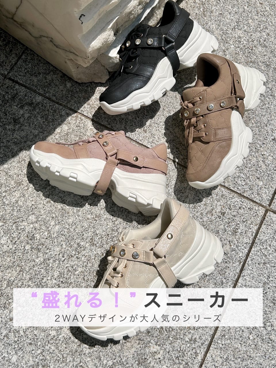 ayaさんの「ESPERANZA｜」を使ったコーディネート