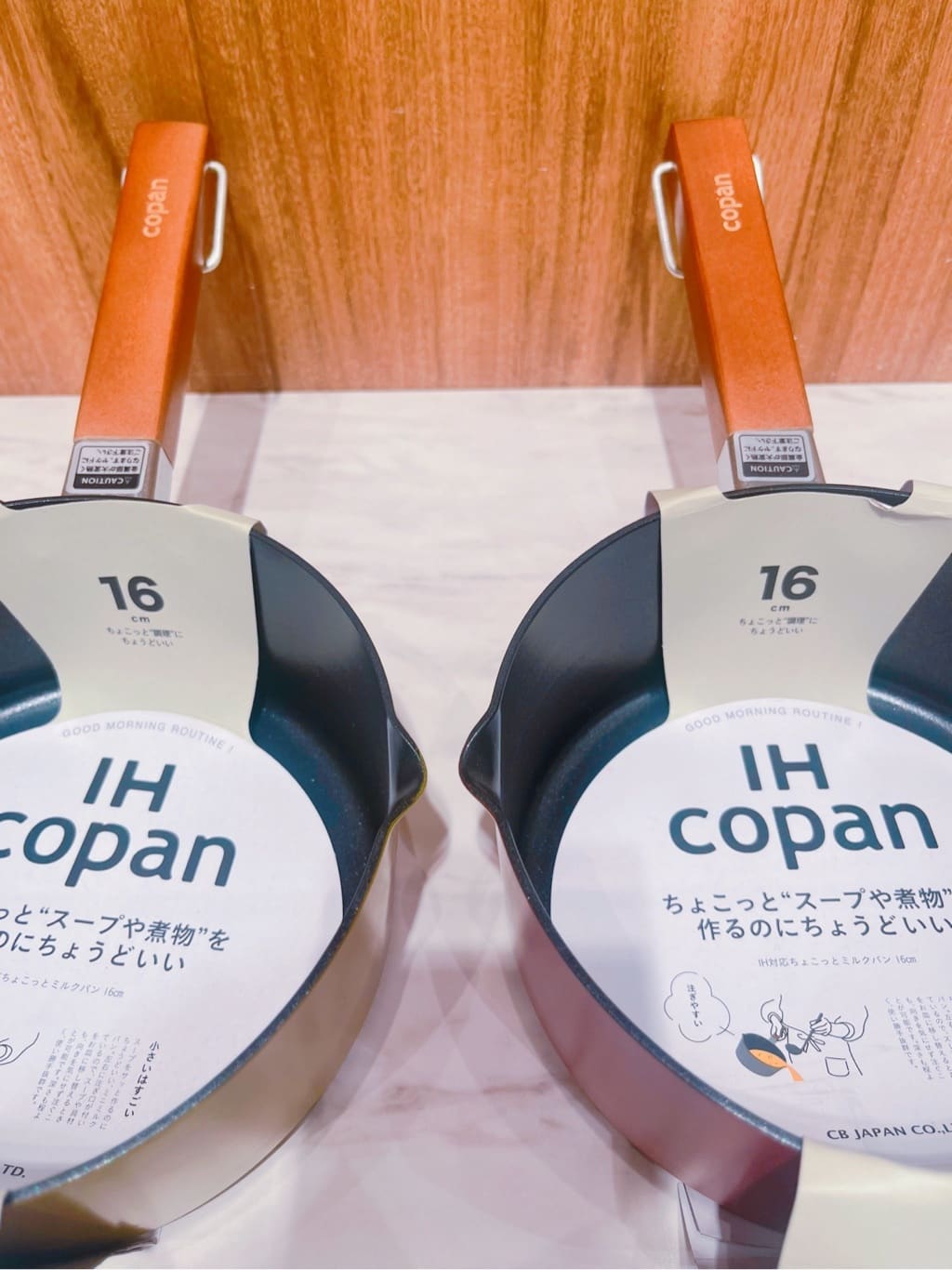 アリオ川口さんの「212 KITCHEN STORE｜」を使ったコーディネート