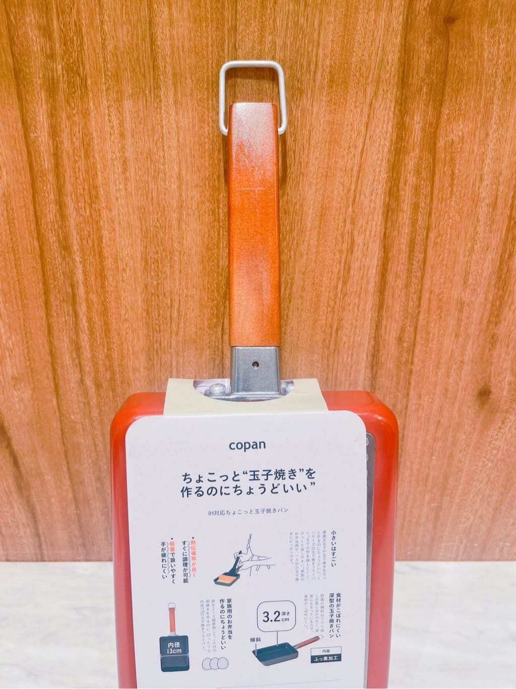 アリオ川口さんの「212 KITCHEN STORE｜」を使ったコーディネート