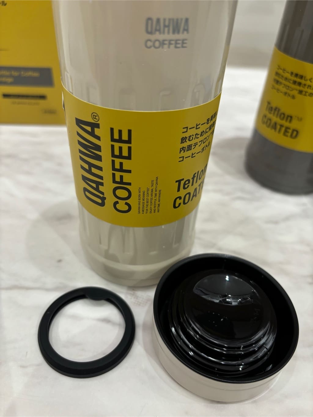 minoriさんの「212 KITCHEN STORE｜コーヒーボトル2 IV ＜QAHWA カフア＞」を使ったコーディネート