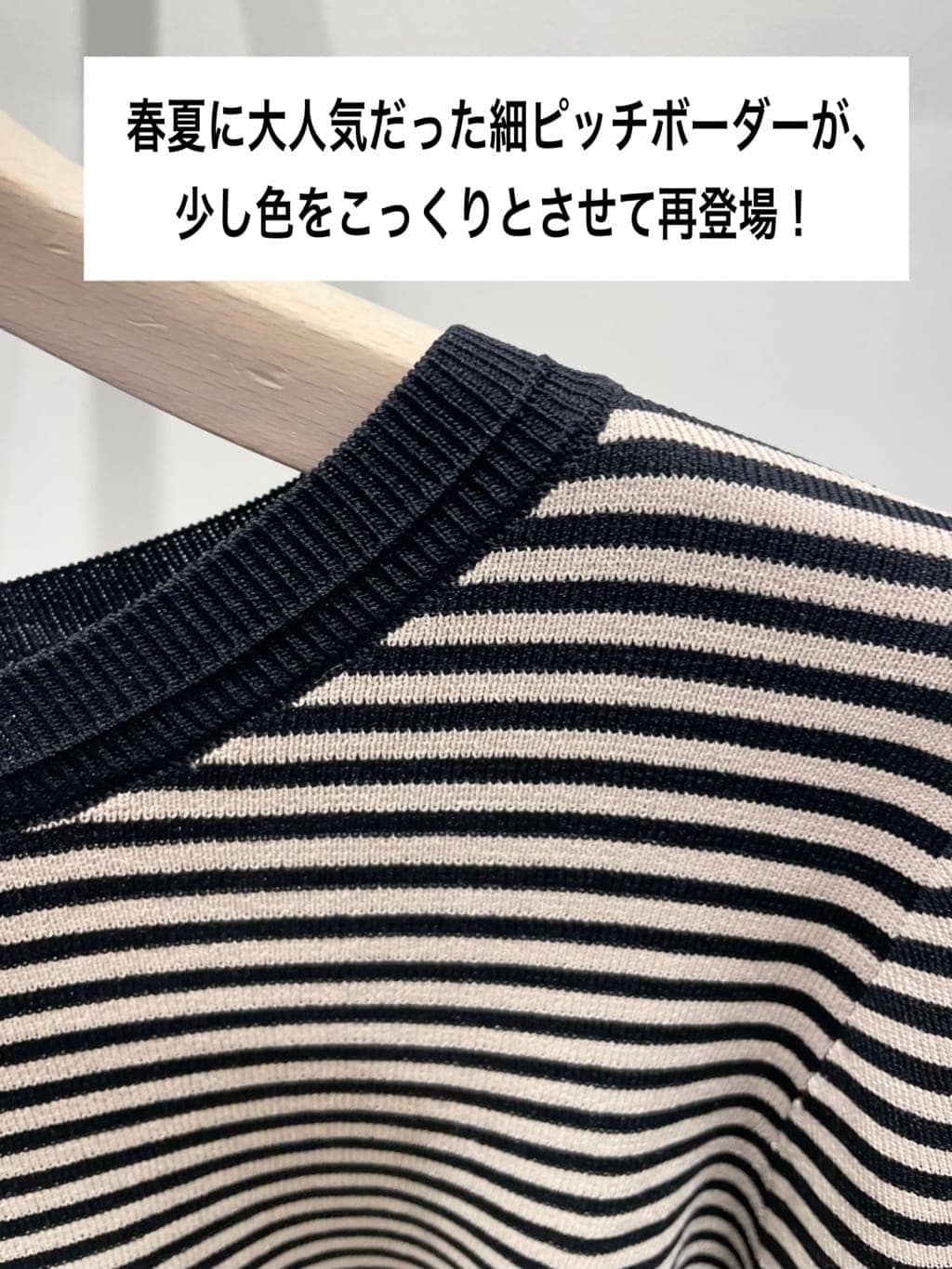 ＷＡさんの「grove｜メタルパーツローファーパンプス【晴雨兼用】」を使ったコーディネート