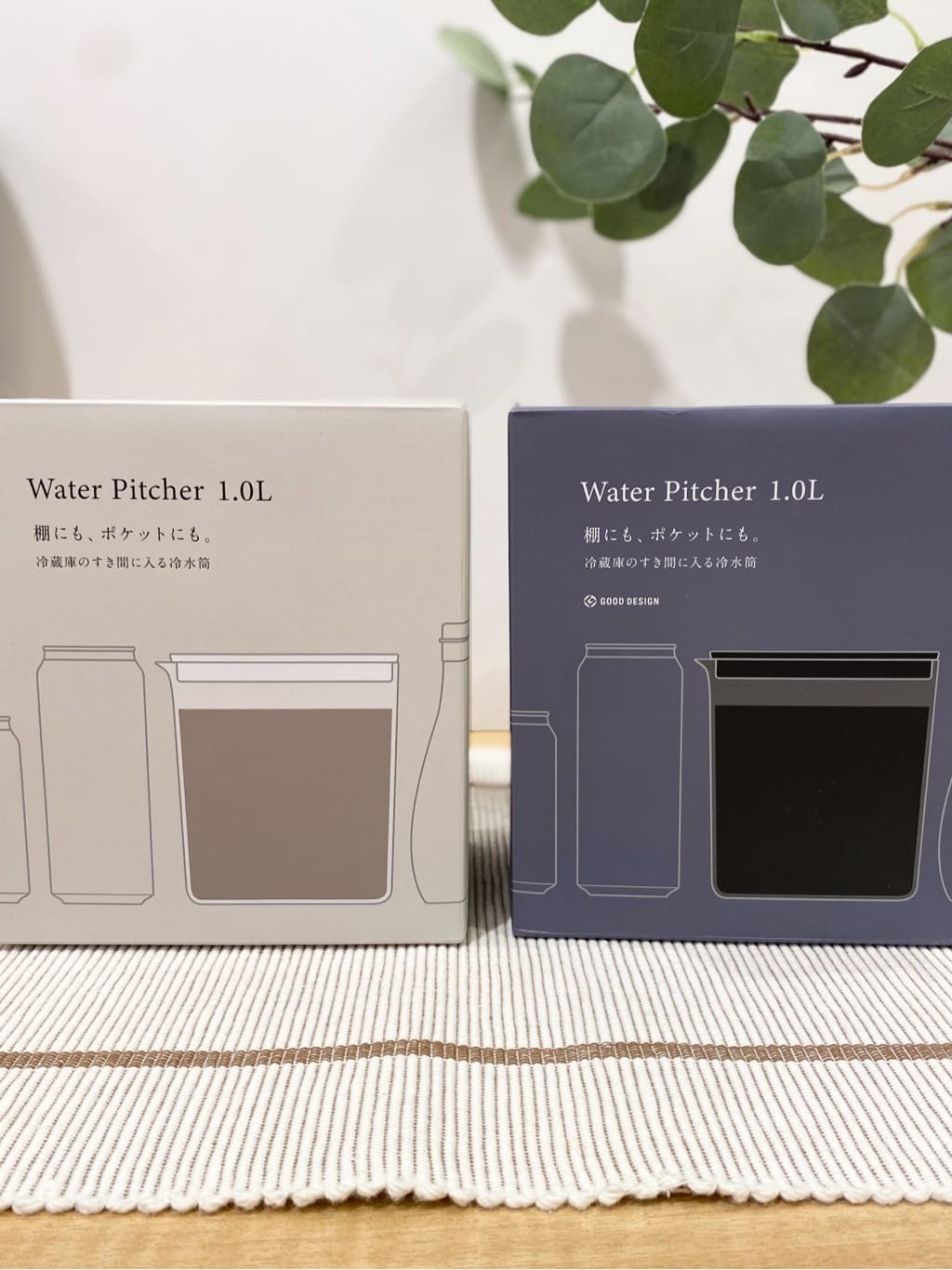 みなもさんの「212 KITCHEN STORE｜」を使ったコーディネート