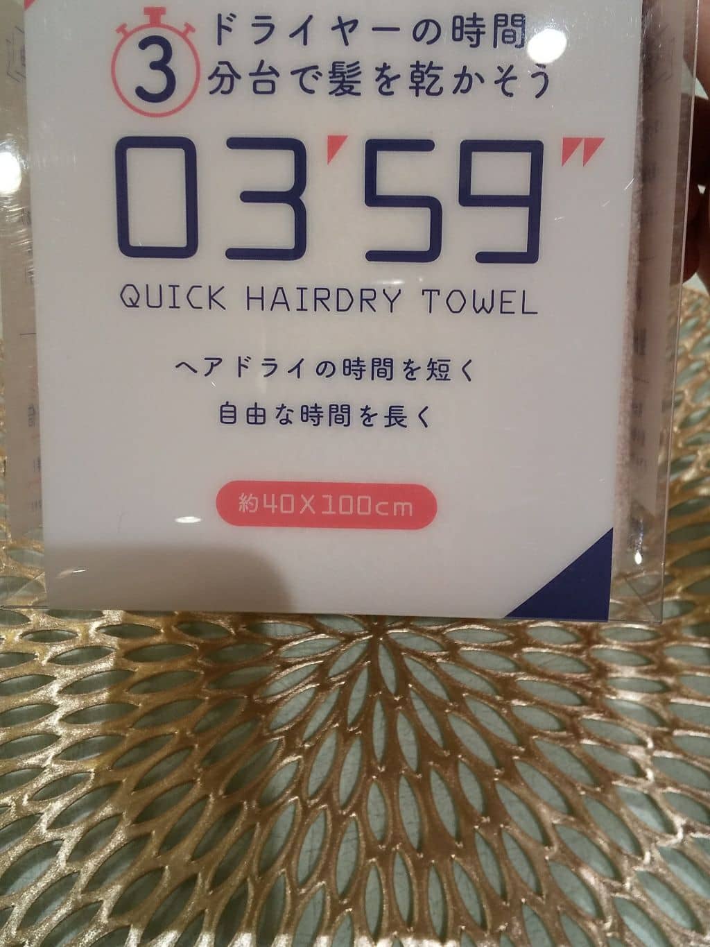 MOLさんの「212 KITCHEN STORE｜」を使ったコーディネート
