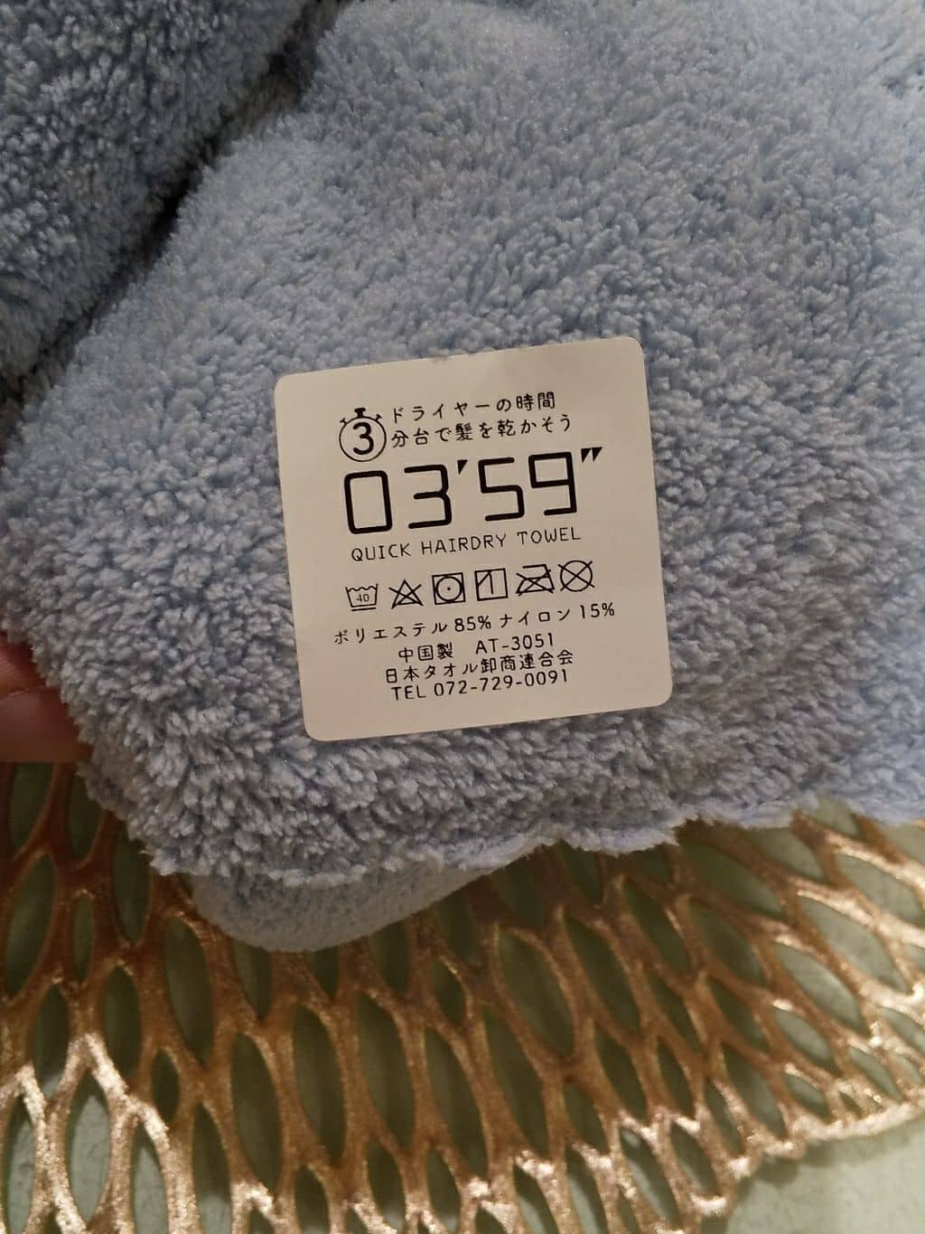 MOLさんの「212 KITCHEN STORE｜」を使ったコーディネート
