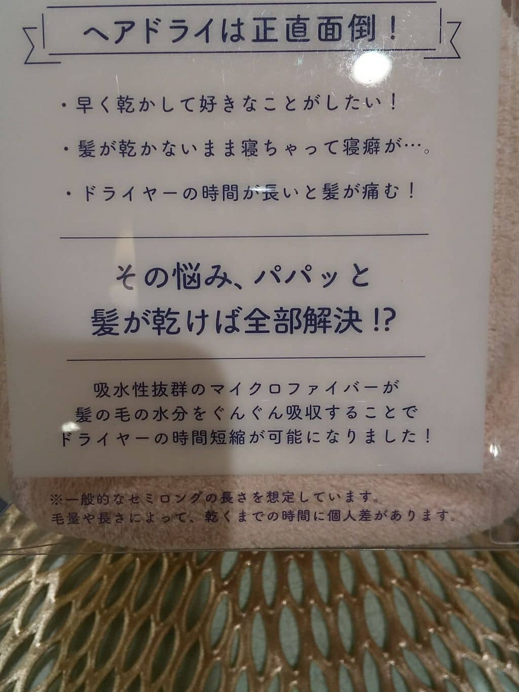 MOLさんの「212 KITCHEN STORE｜」を使ったコーディネート
