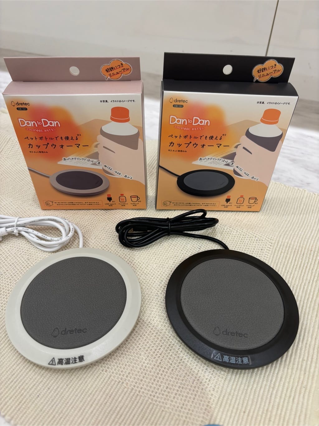 minoriさんの「212 KITCHEN STORE｜」を使ったコーディネート