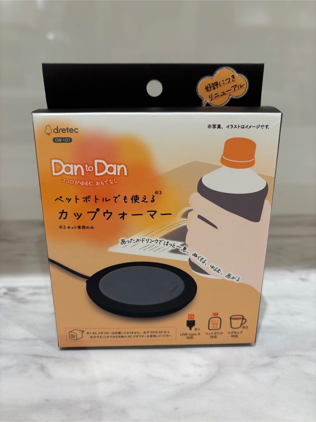 minoriさんの「212 KITCHEN STORE｜」を使ったコーディネート