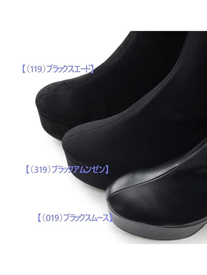 kaさんの「ESPERANZA｜厚底ラク盛りニーハイブーツ」を使ったコーディネート